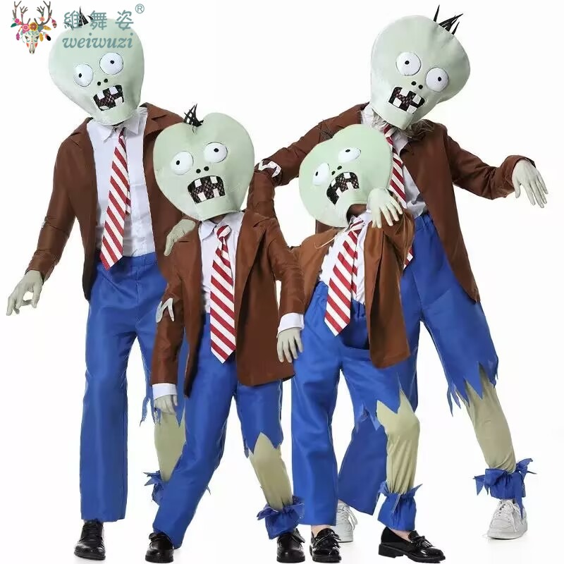 Plant Parent Costume - 할로윈 의상 가족 코스프레 의상 좀비