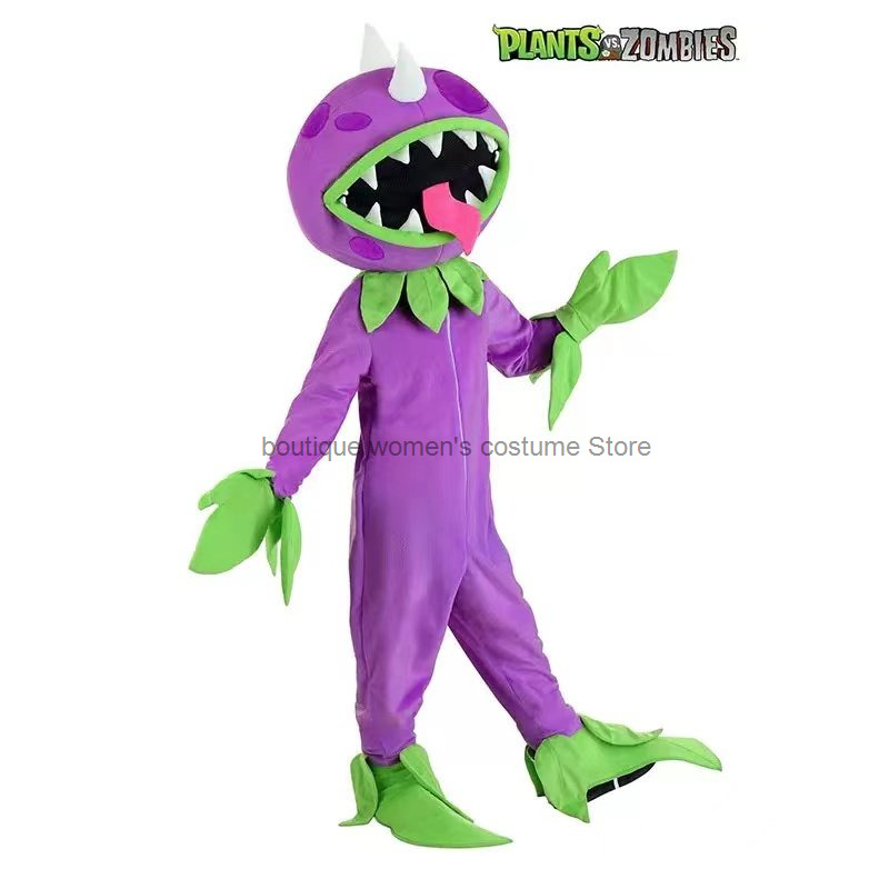 할로윈 무대 공연 의상 성인 부모 자좀 시리즈 의상 동 - Plant Parent Costume 리뷰 및 가격